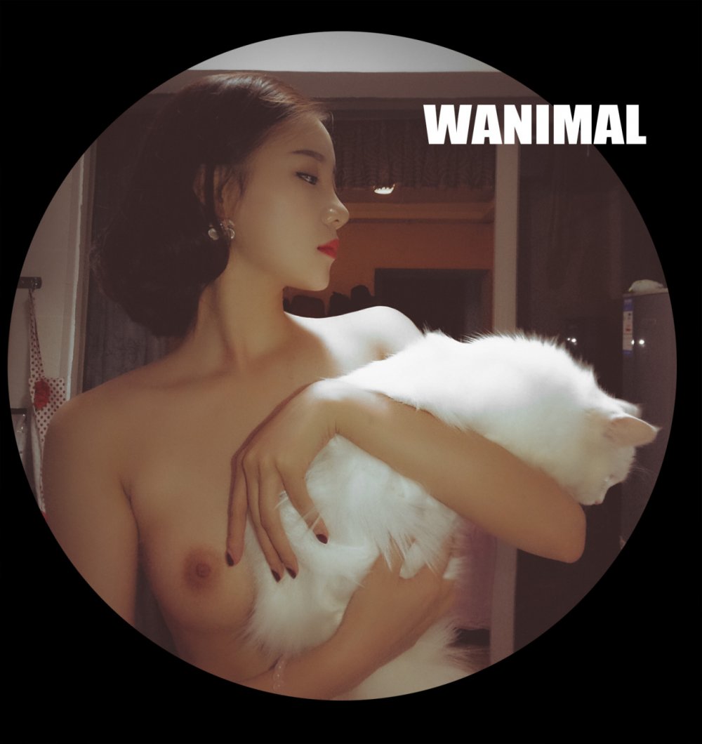 WANIMAL之燥洞青春十一[50P]