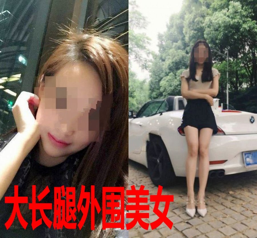 大J哥高端重金約炮大長美腿氣質週邊美女體格雖瘦但是用屌征服她幹的大叫表情享受要哭出來了