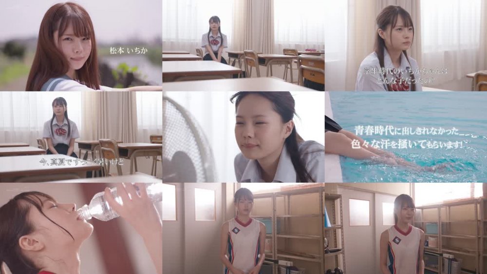 +++ [HD] SDAB-111 青春汁まみれ みずみずしくフレッシュなつるぺたパイパンボディから汁、汗、潮、精子が弾け飛ぶ！どっぴゅん13発！！ この可愛さクセになるっ！！！ 松本いちか