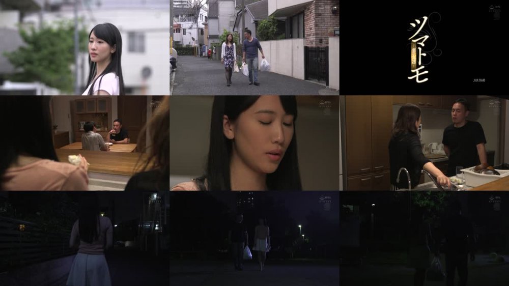 +++ [FHD] JUL-068 ツマトモ-妻の友達- 雪奈あいり