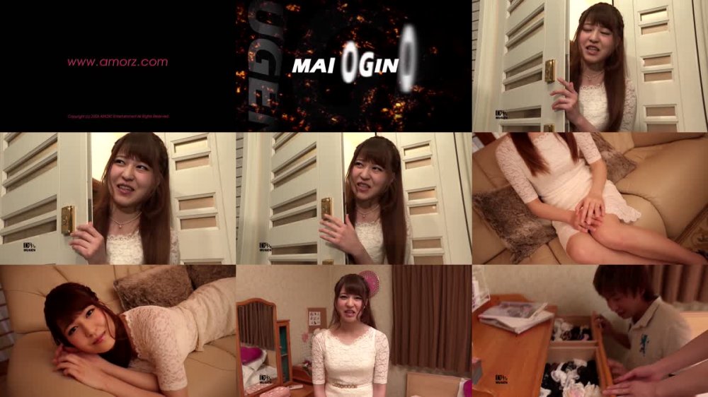 [JAV] [Uncensored] MKBD-S109 KIRARI 109 の部屋で撮影しちゃおう :荻野舞 [1080p]