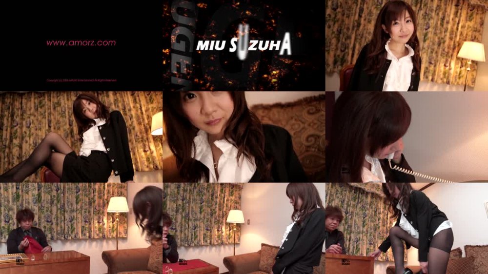 [JAV] [Uncensored] MKBD-S116 KIRARI 116 社長秘書のお仕事 :鈴羽みう [1080p]