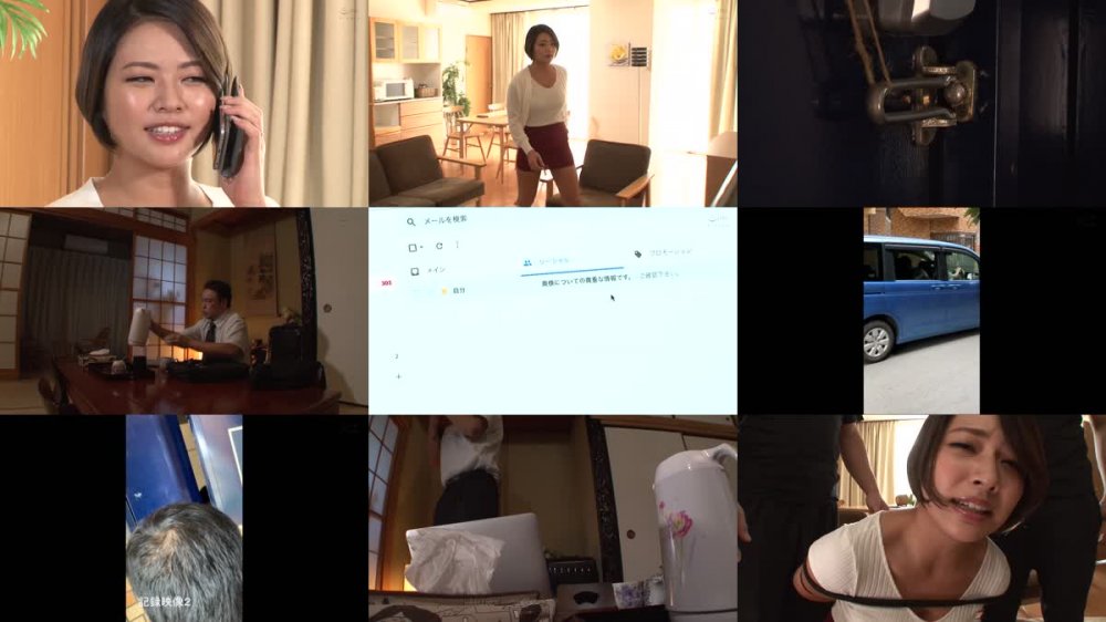 +++ [HD] DVAJ-428 妻を誘拐したレイプ魔から届く12通のビデオレター 今井夏帆
