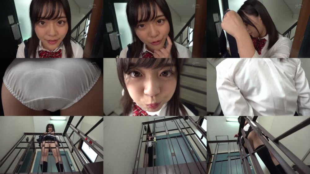 +++ [HD] SW-671 私のパンツが見たいでしょ？ほら見せてあげるねスケベさん。2 クラスメイトのかのんさんにポチと呼ばれて可愛がられる毎日。しかも、ご褒美と称して、スカートを捲ってパンツを見せてくれます。からかいパンチラ最高です。そして興奮した女子がチ○ポを…。