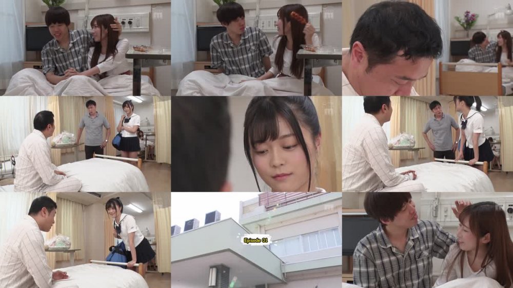 +++ [HD] MIAA-205 お見舞いに来た小悪魔姪っ子にこっそり布団の中で何度も射精させられた僕… 奏音かのん