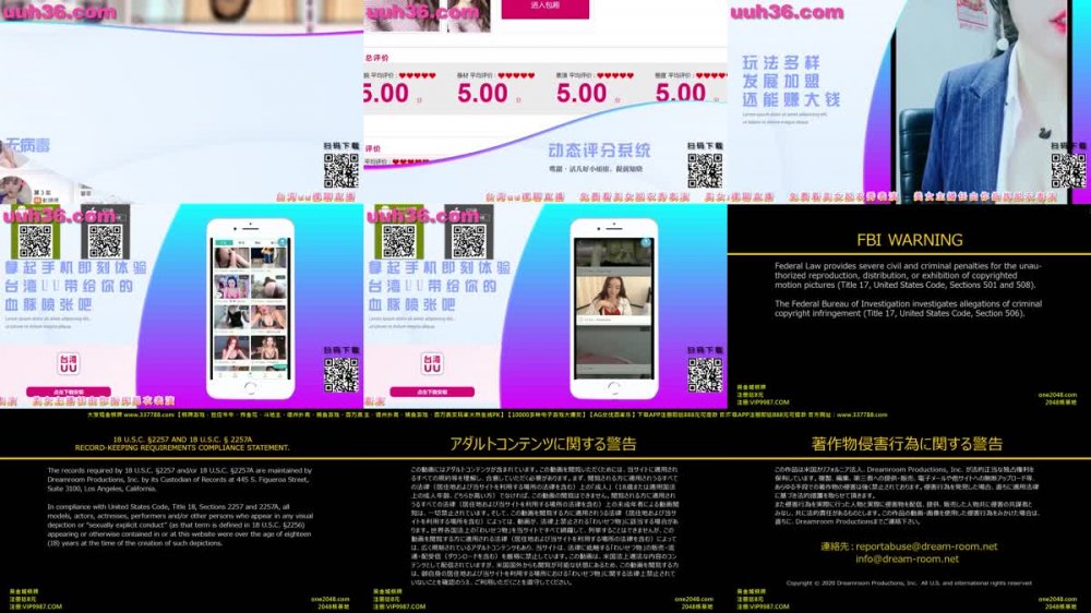 [JAV] [Uncensored] Caribbeancompr 010320_003 カリビアンコム プレミアム 010320_003 月刊 大塚咲2 [1080p]