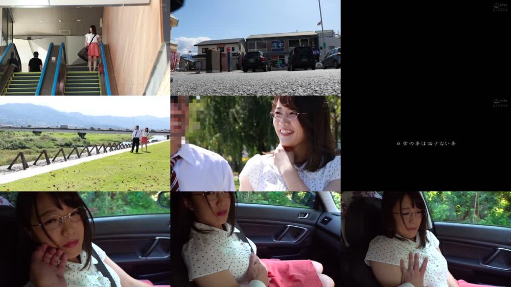 +++ [HD] HODV-21439 巨乳メガネの教え子と秘密の温泉旅行。素顔のまま唾液を絡ませ自ら腰を振る濃密セックス 佐知子