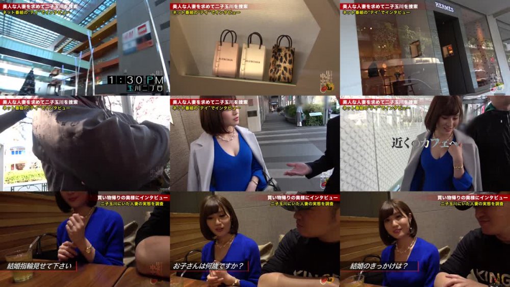 +++ [HD] 300MIUM-545 【爆G乳ボンデージ】×【中出し暴発3連発】イッても乳首を犯し続ける最狂どエロ妻！唾液を絡ませ乳首を鬼舐り→潮まき散らし自宅散策→誘惑生ハメ→欲しがりマ●コに激ピストン！ボンデージからこぼれ落ちるオッパイがひたすら揺れる！揺れる！揺れる！超絶神回！見逃し厳禁！！の巻き