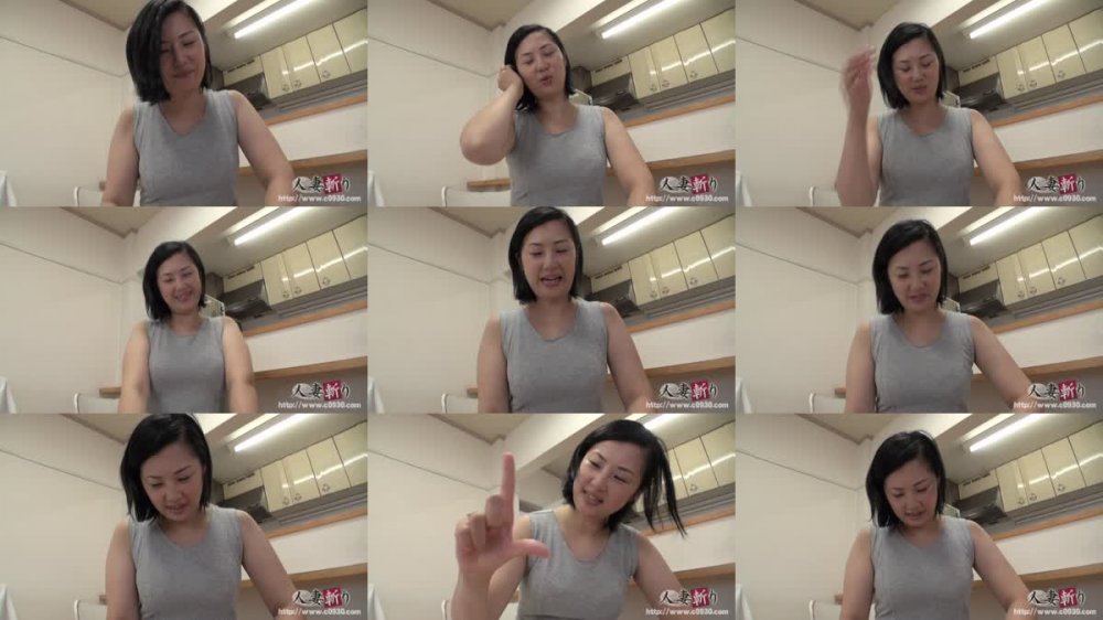 [JAV] [Uncensored] H0930 ki200114 エッチな0930 嶺岸 律子 38歳 [720p]
