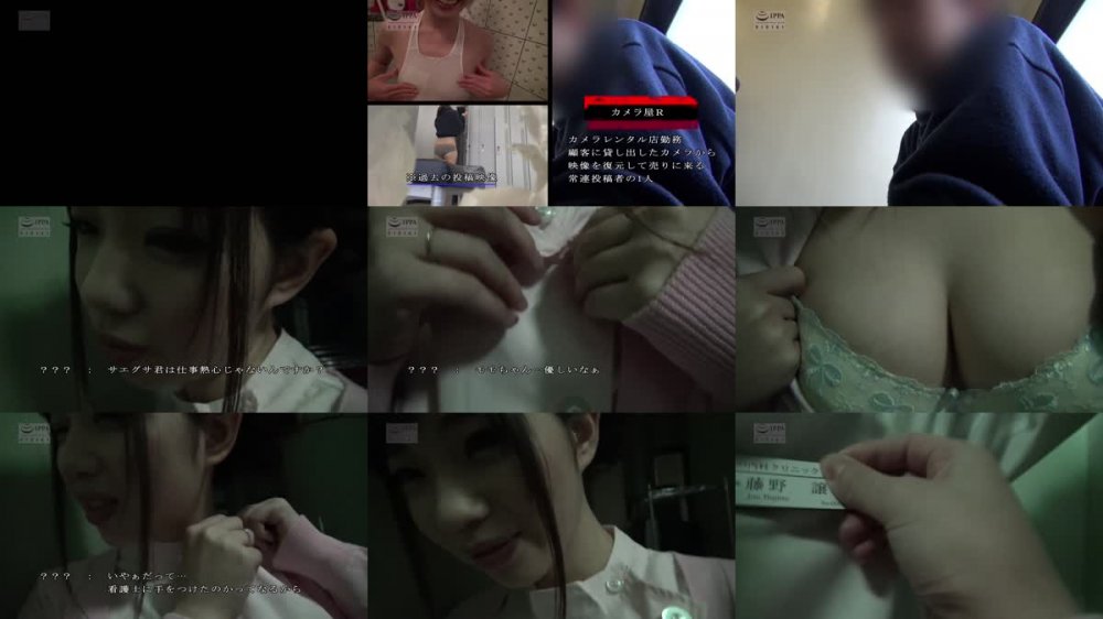 +++ DWD-072 投稿個人撮影 キモ男ヲタ復讐動画 サエグサモモカ編