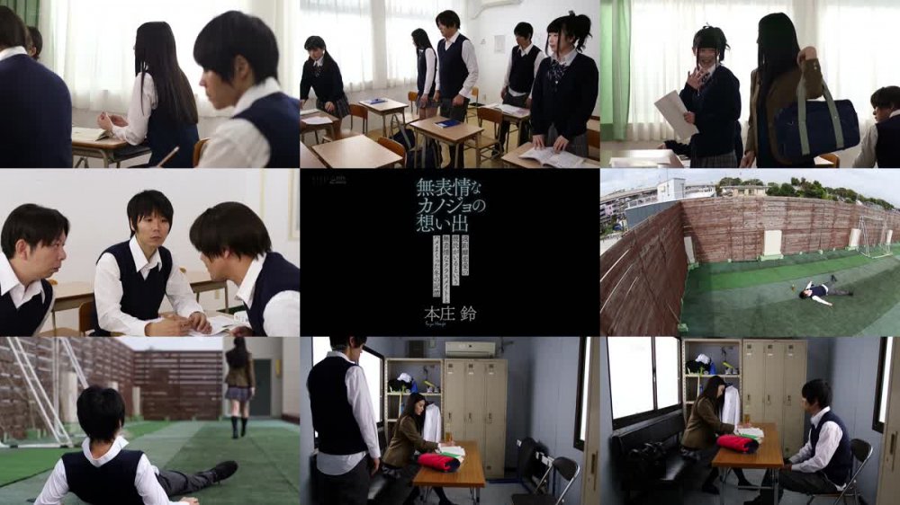 +++ [HD] STARS-187 無表情なカノジョの想い出 本庄鈴