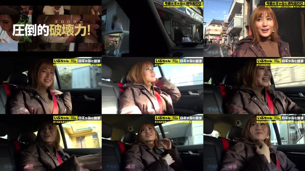 +++ [HD] 390JAC-032 【G乳性欲怪物×中出し4連発】GALが好きだぁ～とッ叫びーたいッ♪GAL新時代の新星ルーキー現る！セルフ潮吹き！中出し連発！イクイクイクイクッレイアップ！からのセックスダンク4連発！このルーキー要チェックやッ！！次回「先生、SEXがしたいです…」【ギャルしべ長者14人目イブ】