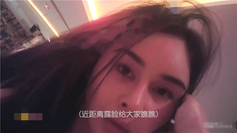 酒店約啪長得很像某著名女星的極品性感長髮美女啪啪