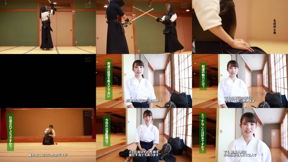 +++ [HD] EYAN-148 出産後も引き締まったアスリートボディ 剣道全国大会準優勝！スレンダーFcup母乳若妻E-BODYデビュー