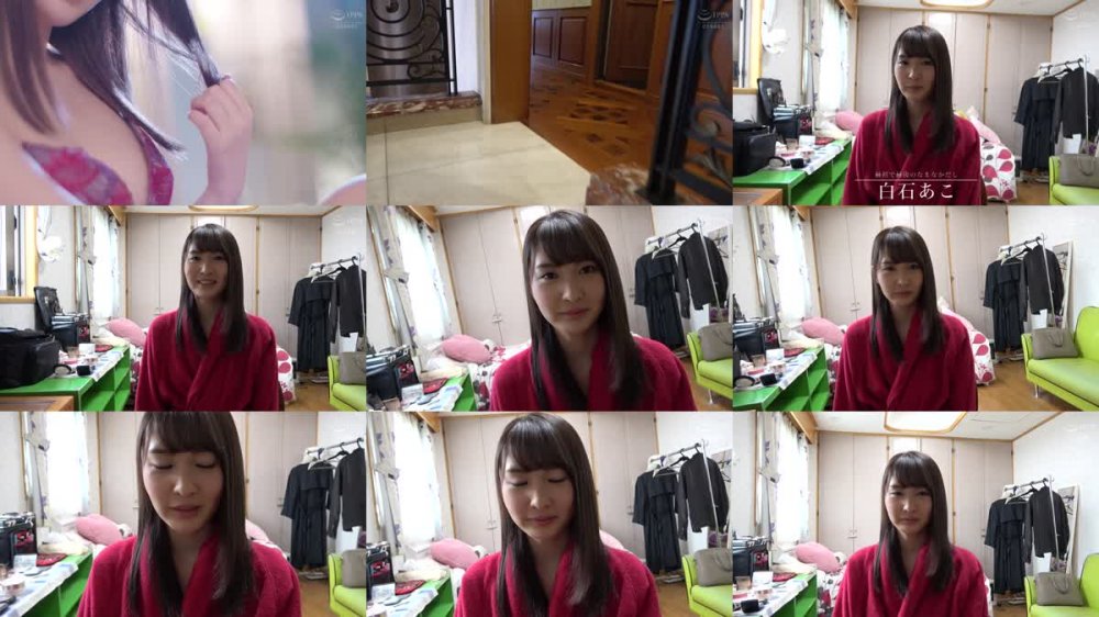 +++ [HD] ABP-951 白石あこ なまなかだし 33 デカ尻美少女の膣奥に濃厚種付け10連発！
