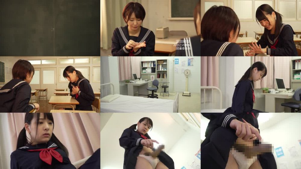 +++ [HD] IKEP-001 突然生えてきたふたなりデカち○ぽの性欲に溺れてメスザーメンを大量射精する’おちん娘’女子○生 あべみかこ、美谷朱里、深田結梨