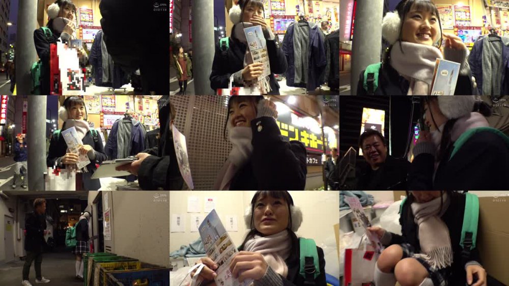 +++ [HD] 396BIG-046 愛美