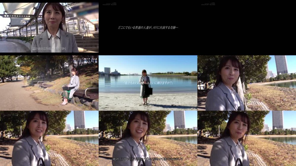 +++ [HD] SDNM-232 毎日が明るい、元気をくれる理想のママ 坂下真希 39歳 最終章 罪悪感と快楽の狭間で揺れながら朝から晩まで家族を忘れて中出し性交8発