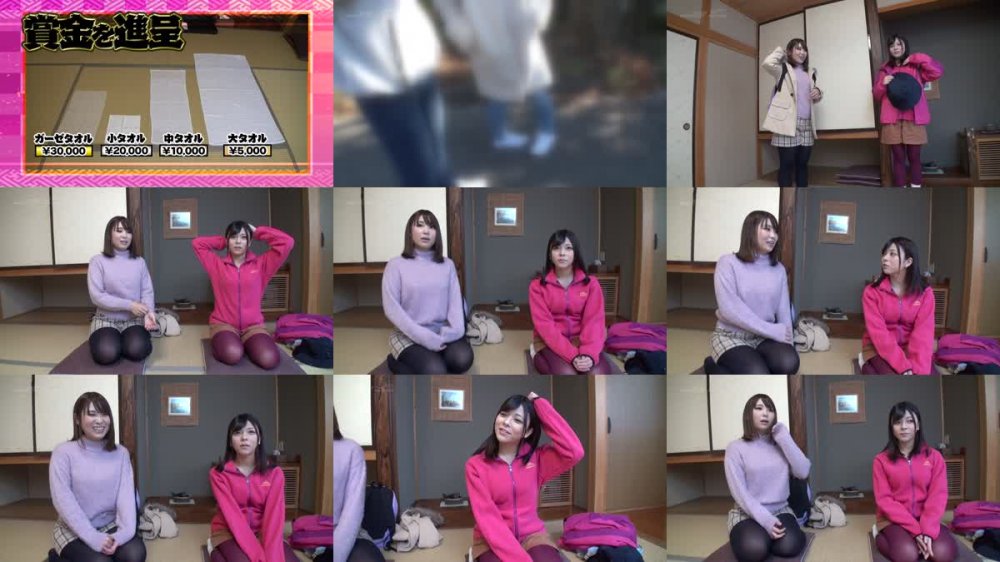 +++ [HD] 107OKYH-054 あずき(24)推定Fカップ 尾瀬高原温泉で見つけた山ガール タオル一枚 男湯入ってみませんか？