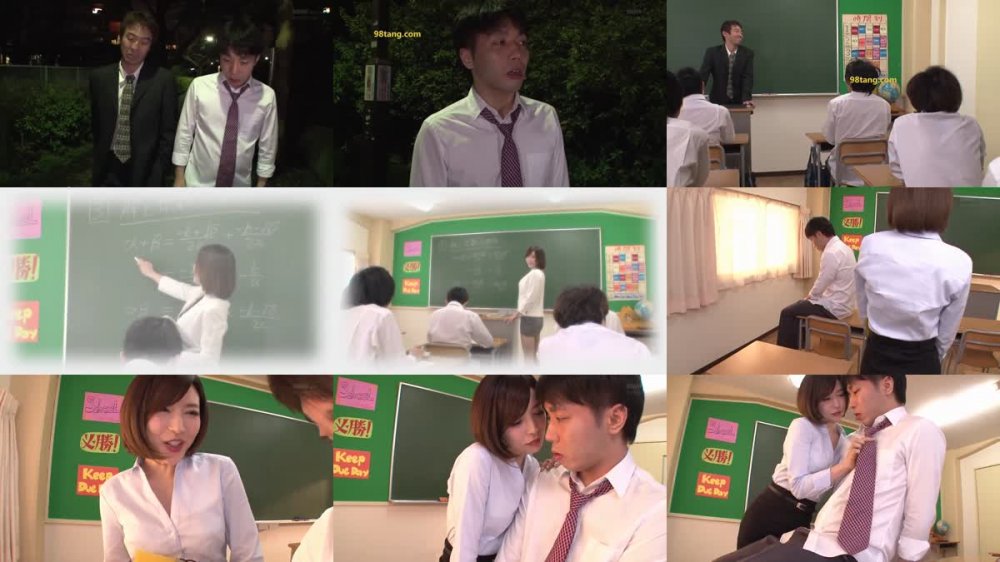 [JAV] [Uncensored] PGD-864 Uncensored Leaked 中出し女教師の誘惑～憧れの若妻先生と秘密の校内性交～ 里美ゆりあ モザイク破壊版 [1080p]