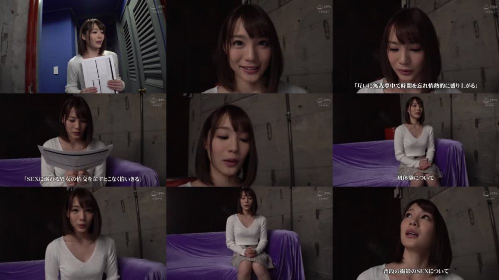 +++ [HD] ABP-959 性欲、解放区。お互い性欲が尽き果てるまで【たかめ合う】濃密性交 02 性欲の限界18本番18発射 鈴村 あいり