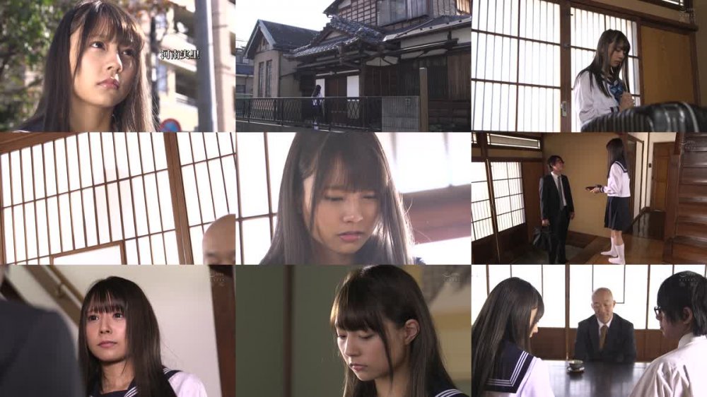 +++ [HD] MUDR-102 あの日からずっと…。 緊縛調教中出しされる制服美少女 河南実里