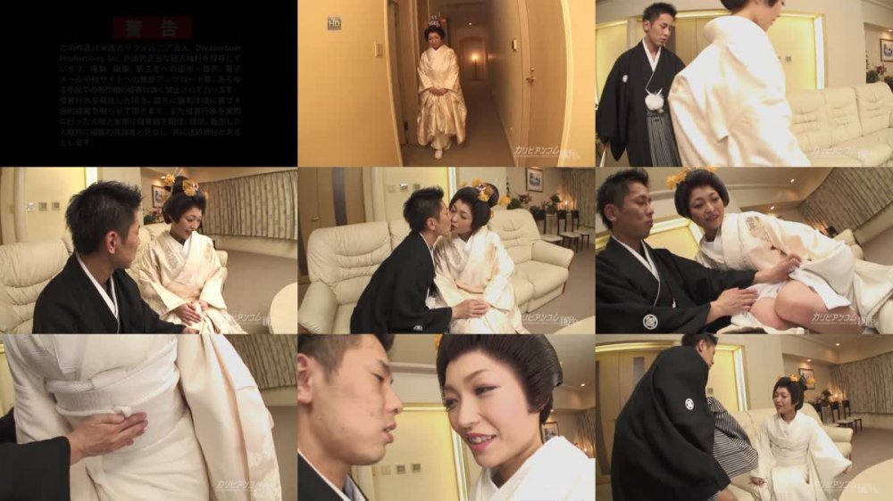 [JAV] [Uncensored] Carib 090110-469 禁じられた関係9・後編 [720p]