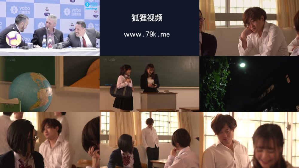 +++ [HD] STARS-208 大嫌いで大好きな先生を、DQNの先輩達に犯してもらいました…。 小倉由菜