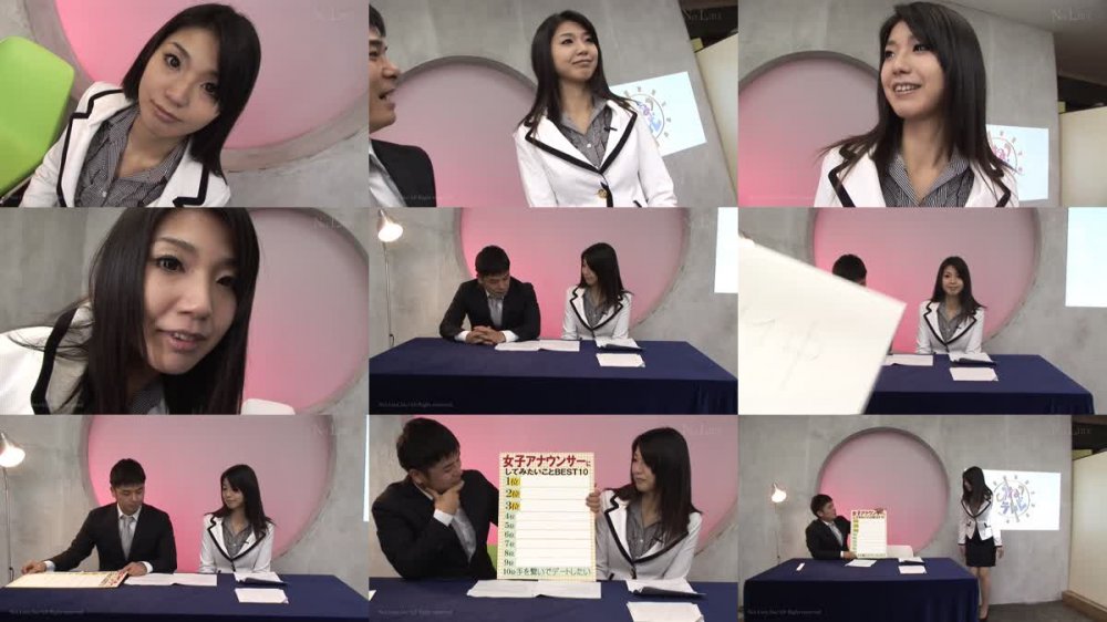 [JAV] [Uncensored] N0703 女子アナにしてみたい事 [1080p]