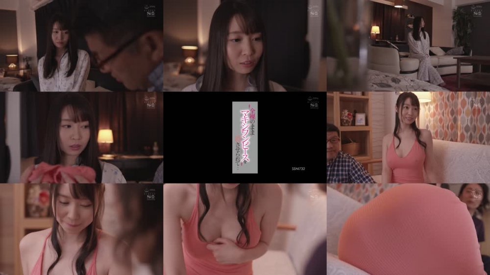 +++ [FHD] SSNI-732 全裸のままマキシワンピースを着させられて… 夢乃あいか
