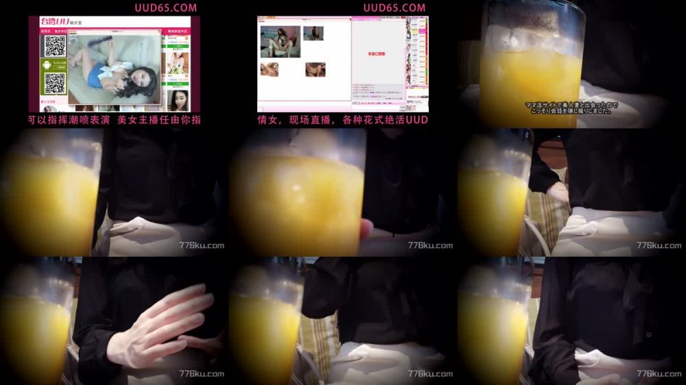 +++ [HD] MYBA-020 人妻の花びらめくり 城川アンナ