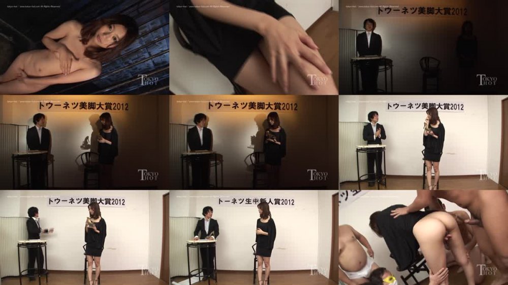 [JAV] [Uncensored] N0710 長身モデル系極ガチ陵辱 [720p]