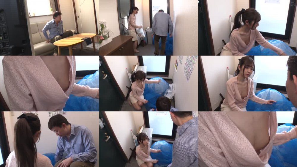 +++ [HD] 302GERK-234 Rさん