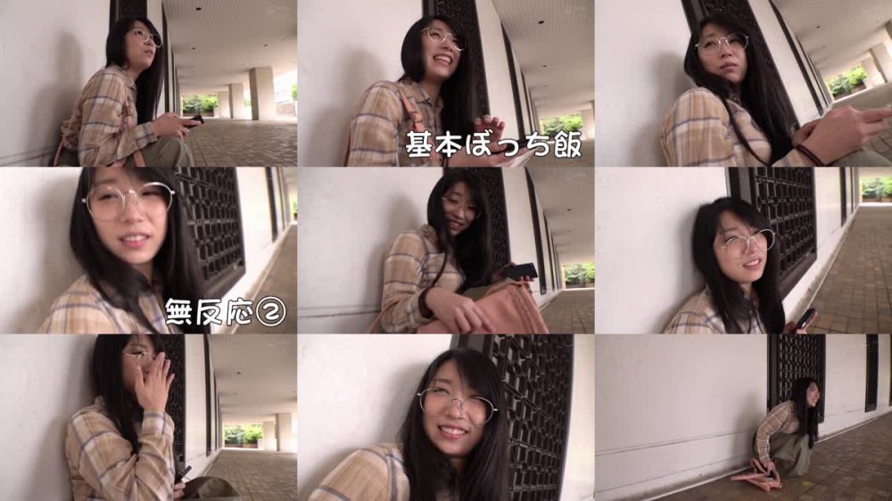 +++ [HD] 230OREC-394 みひな