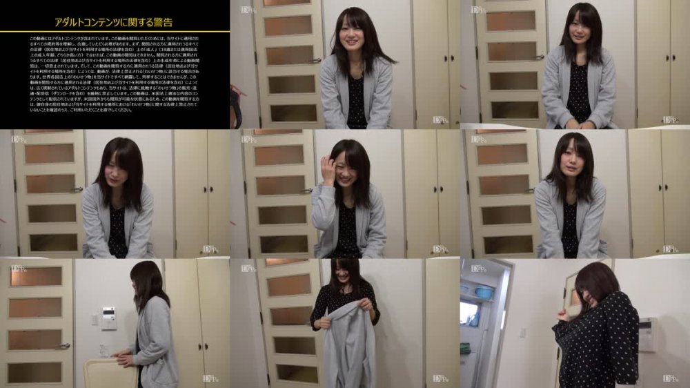 [JAV] [Uncensored] 10musume 040220_01 天然むすめ 040220_01 天然の若妻 〜洋服やバックを買うお金が欲しくて〜 [1080p]