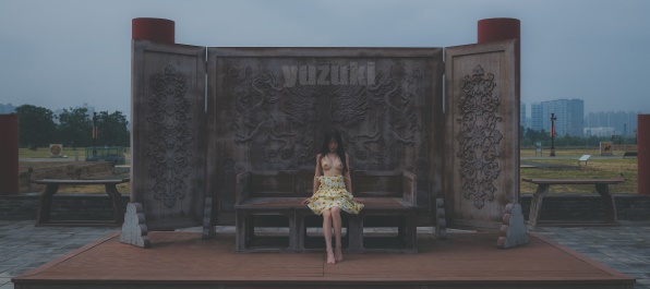 柚木yuzuki 第41季[61P]