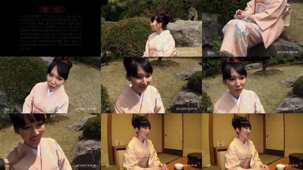 [JAV] [Uncensored] Paco 102610_224 和服の花園 [720p]