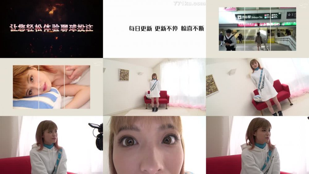 +++ [HD] AOI-001 新星 AV debut！ 皆乃せな 【衝撃】普通の女の子の、普通じゃないデビュー作