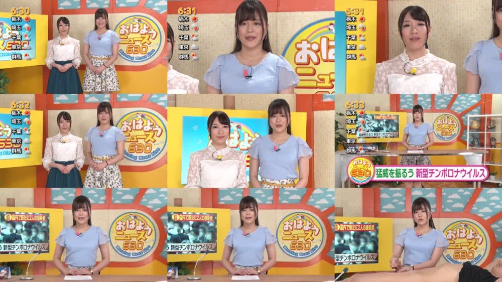 +++ [HD] RCTD-320 淫語女子アナ21 朝の顔は爽やか潮吹きアナ奏音かのんSP