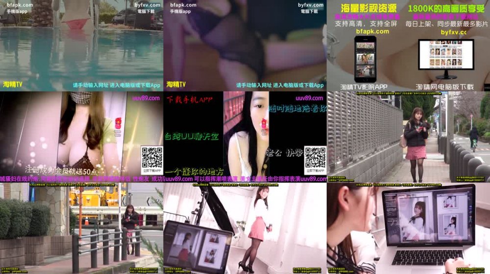 +++ XRW-857 女子●生媚薬拘束潮吹きイカセ 永瀬ゆい