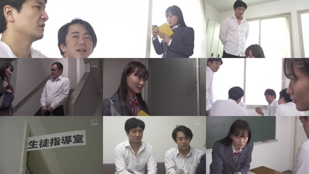 +++ [FHD] IPX-465 ボクを助けてくれたあの日から、大好きななるみちゃんがクラスのDQNに狙われて… 犯●れている幼馴染を助けられないばかりかフル勃起し興奮していたボク 広瀬なるみ