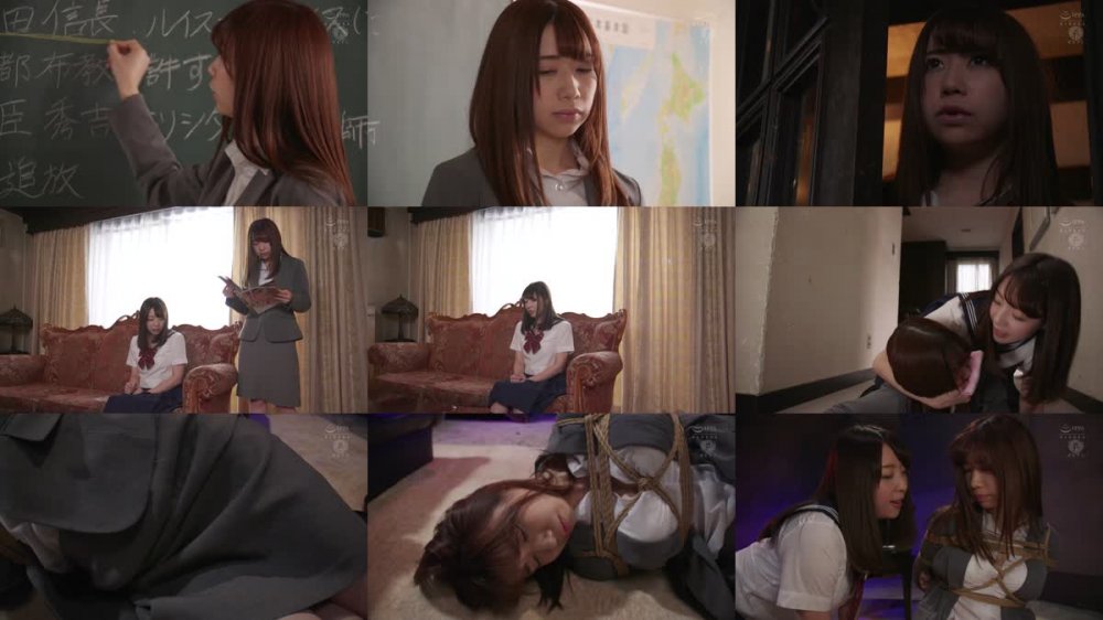 +++ [HD] BBAN-273 女教師レズビアン雌奴● ～悪魔のような美少女の微笑みマゾ調教～ 大浦真奈美 かなで自由