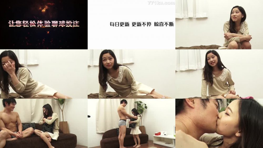 +++ [HD] BAHP-028 ザ.ノンストップ～ノーカットで魅せるありのままの市川花音～
