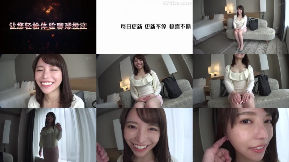 +++ [HD] APKH-138 極上若妻秘書（Eカップ）は、週5日で不倫相手と中出しセックスに溺れてます。 星仲ここみ