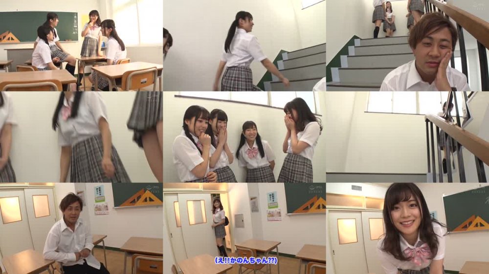 +++ [HD] MDBK-098 【完全主観】モテモテノーパンハイスクール ボクのオチンチンを奪いあうノーパン女子校生たちとのハーレム学園性活2
