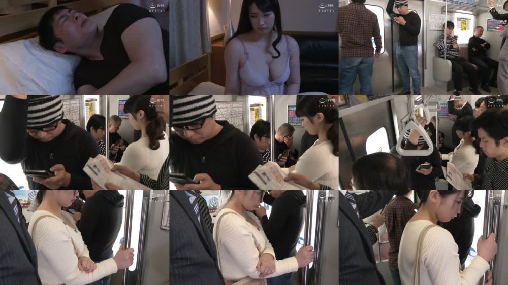 +++ [HD] VEC-415 淫肉痴●電車 痴●集団に捧げられた人妻の肉体 美園和花