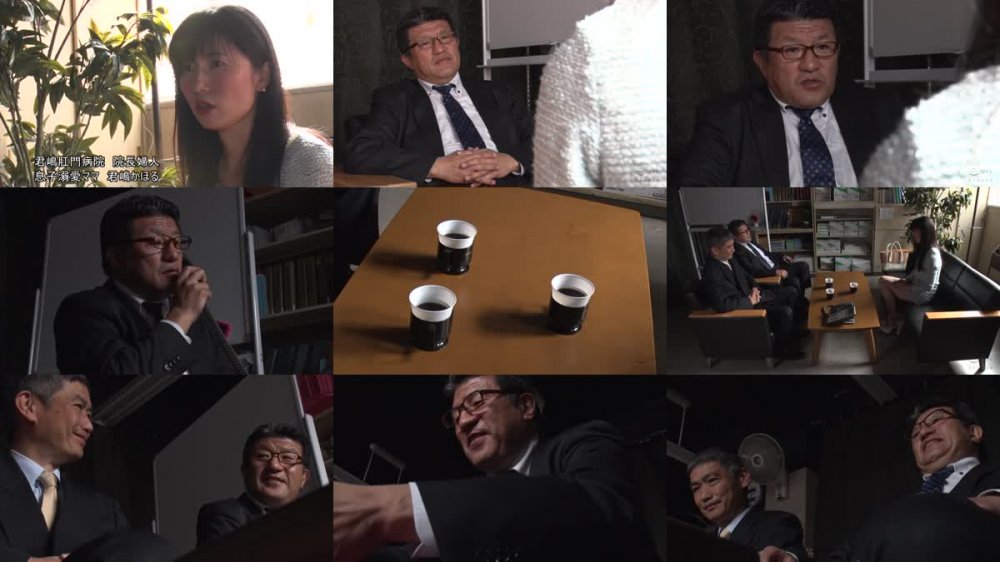 +++ [HD] CMV-142 女の罠にはめられた女2 生贄浣腸晩餐会