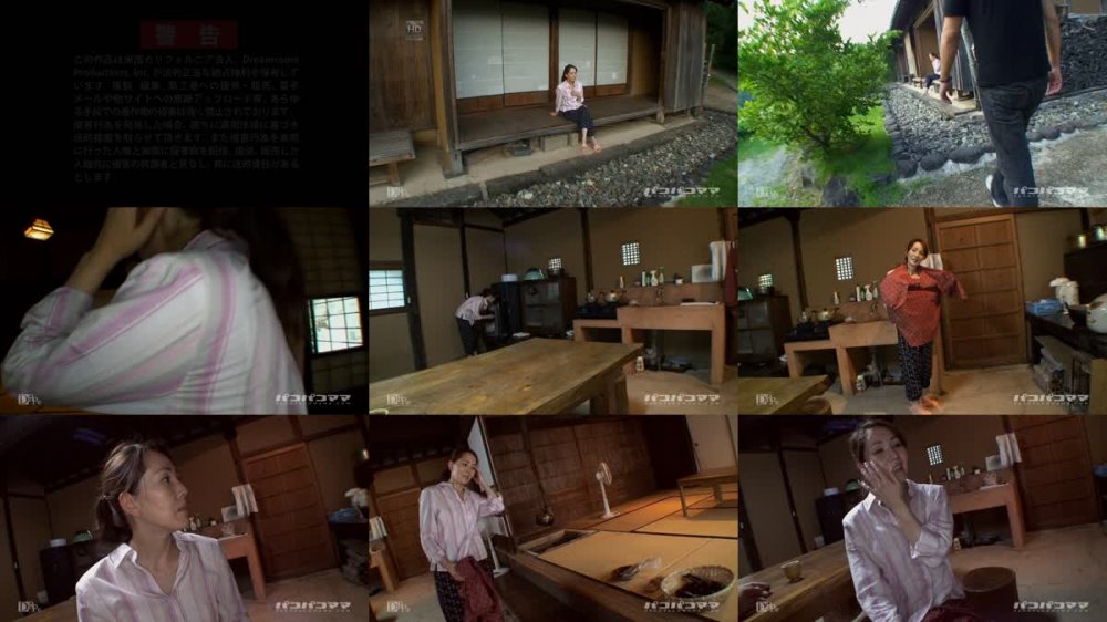 [JAV] [Uncensored] Paco 112710_249 働く地方のお母さん 〜農業を営む未亡人　後編〜 [720p]