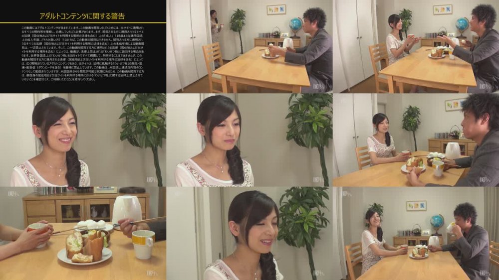 [JAV] [Uncensored] Pacopacomama 042420_287 パコパコママ 042420_287 ネトラレ ～旦那の同僚に中出しされる奥さん ～愛加あみ [1080p]