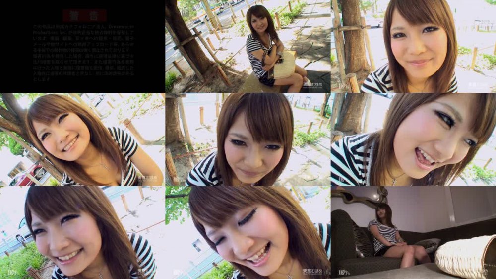 [JAV] [Uncensored] 10mu 120810_02 小里亜美 パイズリはやっぱり20歳のＥカップ巨乳 [720p]